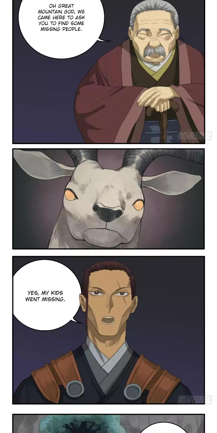 Martial Legacy Chapter 28 - page 5