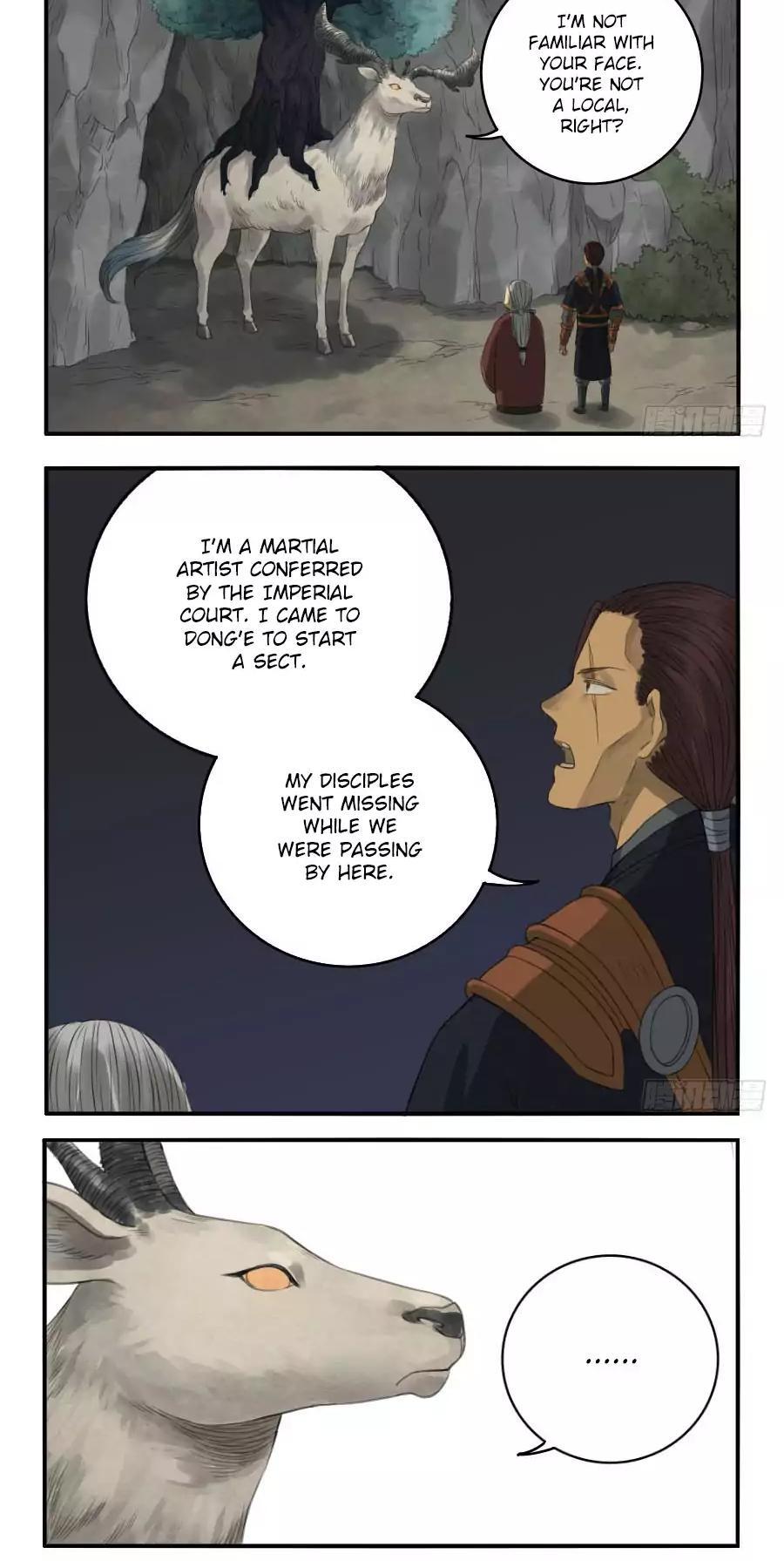 Martial Legacy Chapter 28 - page 6