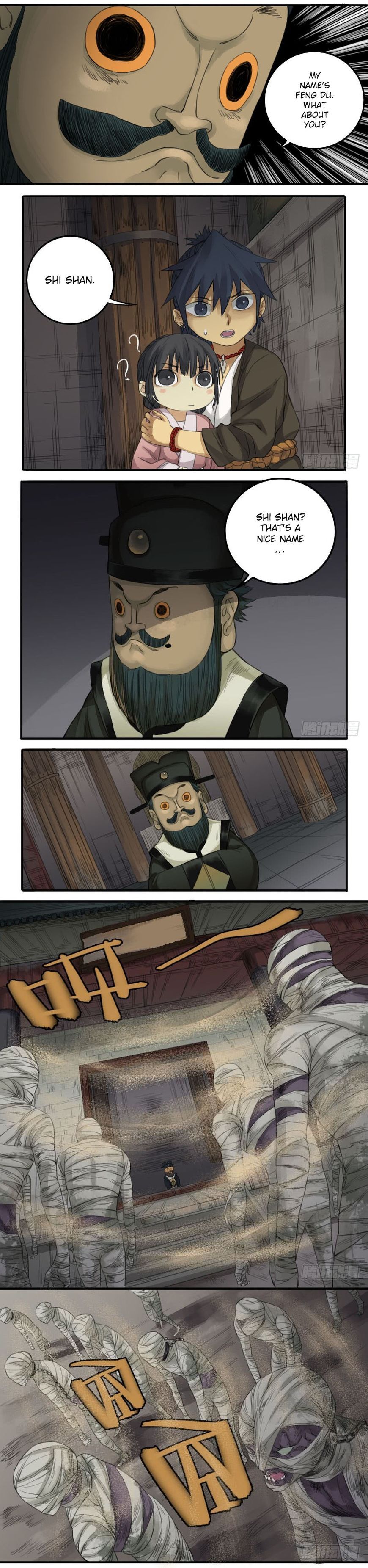 Martial Legacy Chapter 27 - page 2