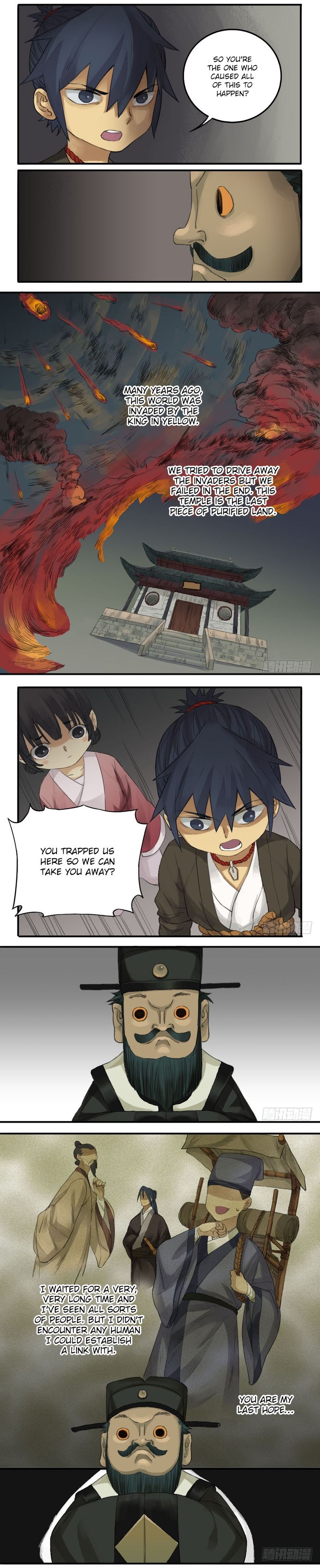Martial Legacy Chapter 27 - page 4