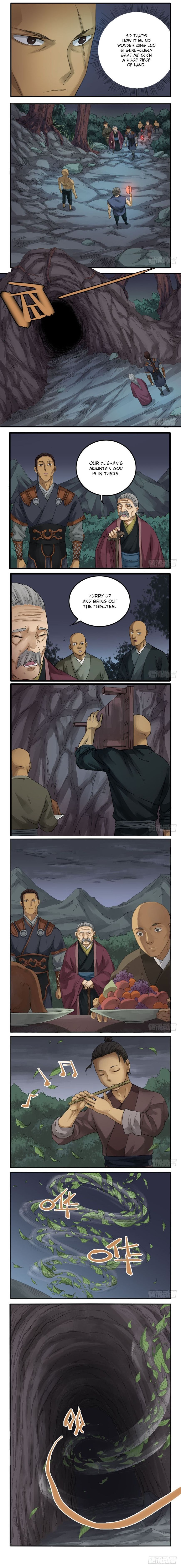 Martial Legacy Chapter 27 - page 6