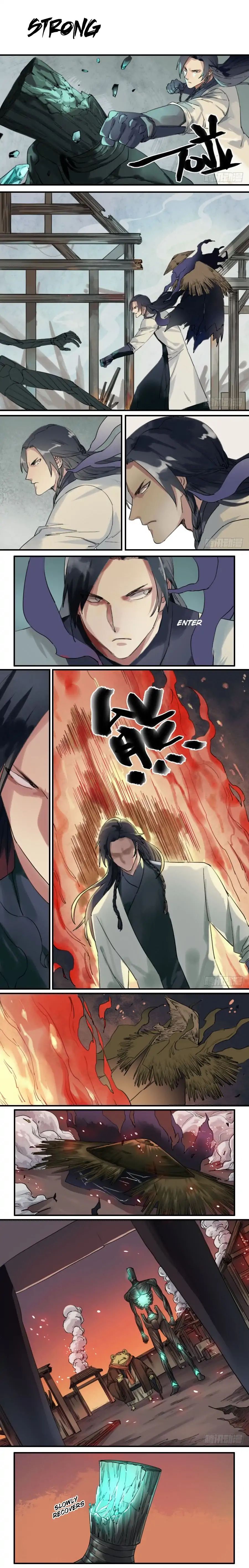 Martial Legacy Chapter 78 - page 1