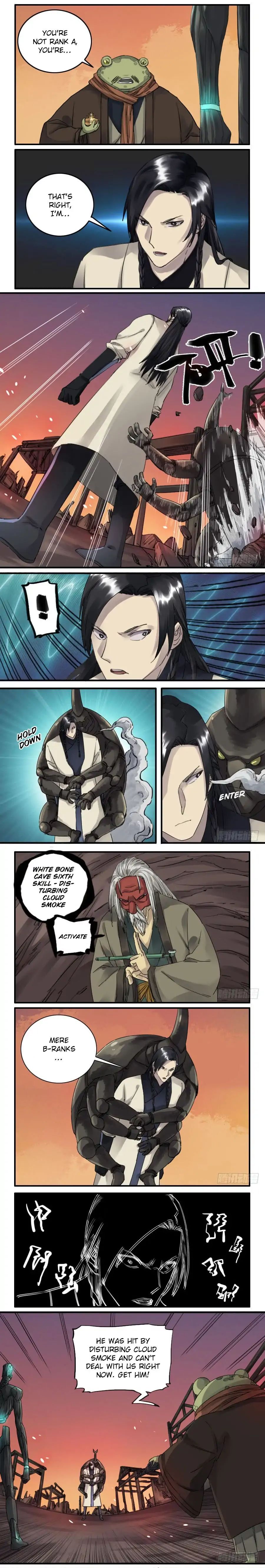 Martial Legacy Chapter 78 - page 2