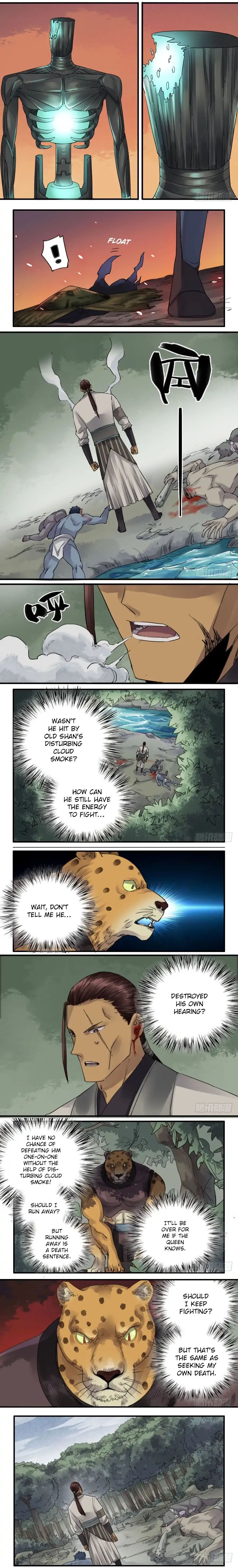Martial Legacy Chapter 78 - page 3