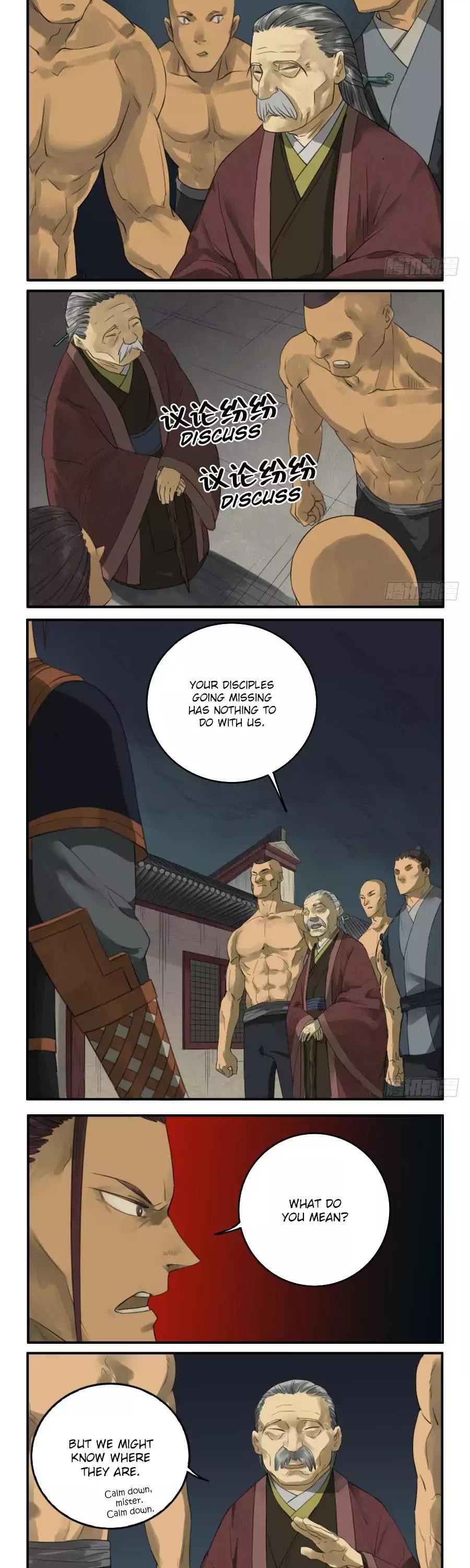Martial Legacy Chapter 26 - page 2