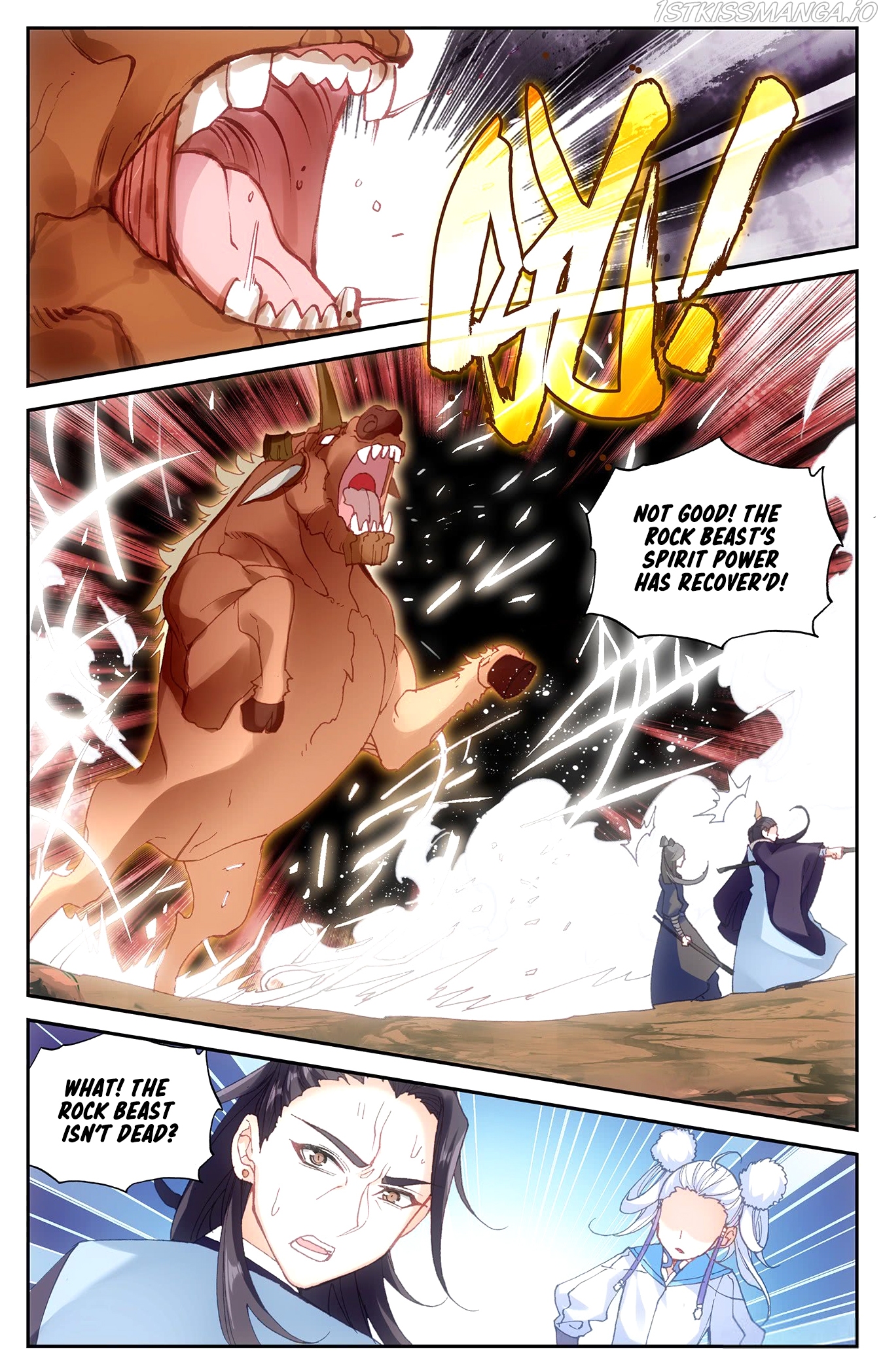 Martial Legacy Chapter 25.5 - page 6
