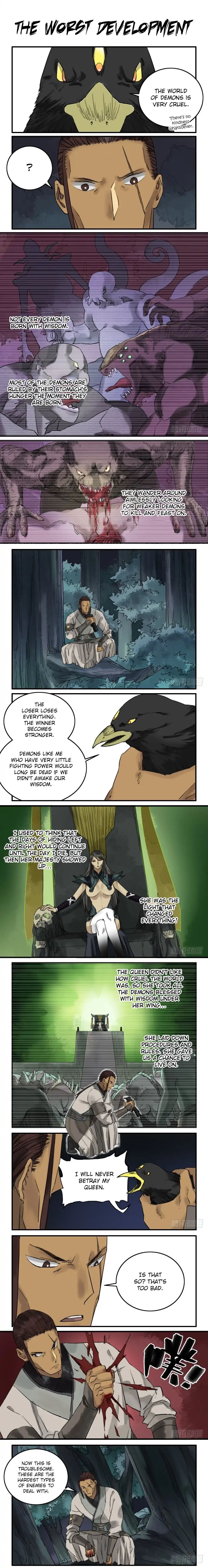 Martial Legacy Chapter 73 - page 1