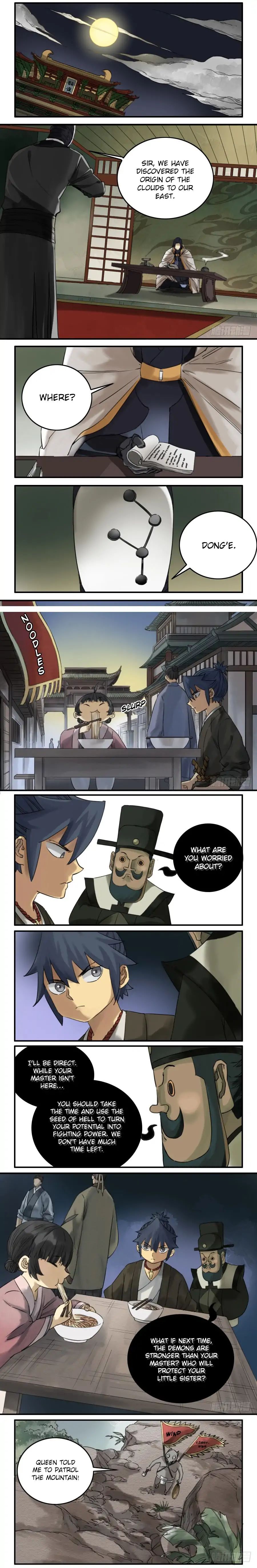 Martial Legacy Chapter 73 - page 2