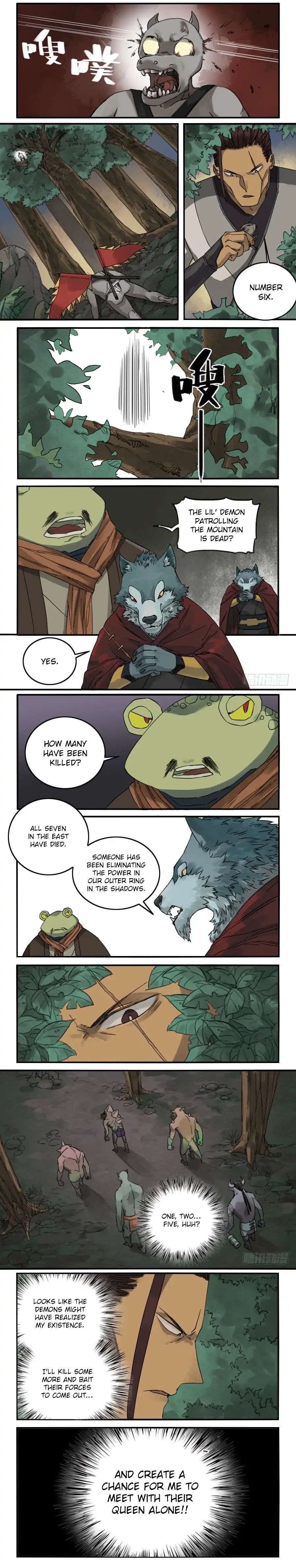 Martial Legacy Chapter 73 - page 3