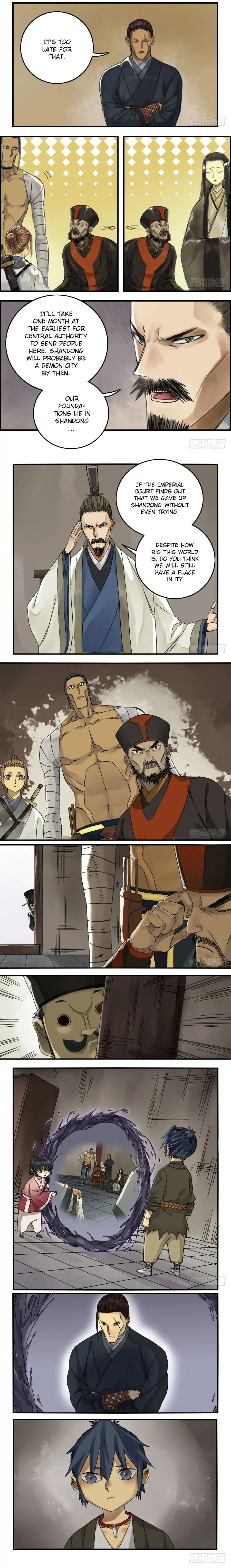 Martial Legacy Chapter 47 - page 5