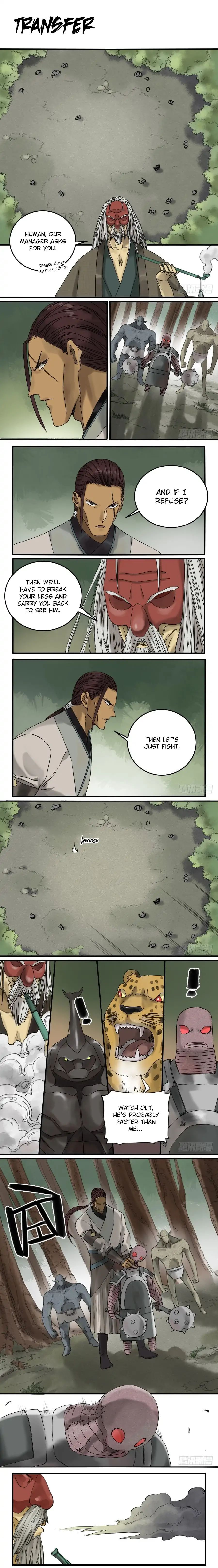 Martial Legacy Chapter 75 - page 1