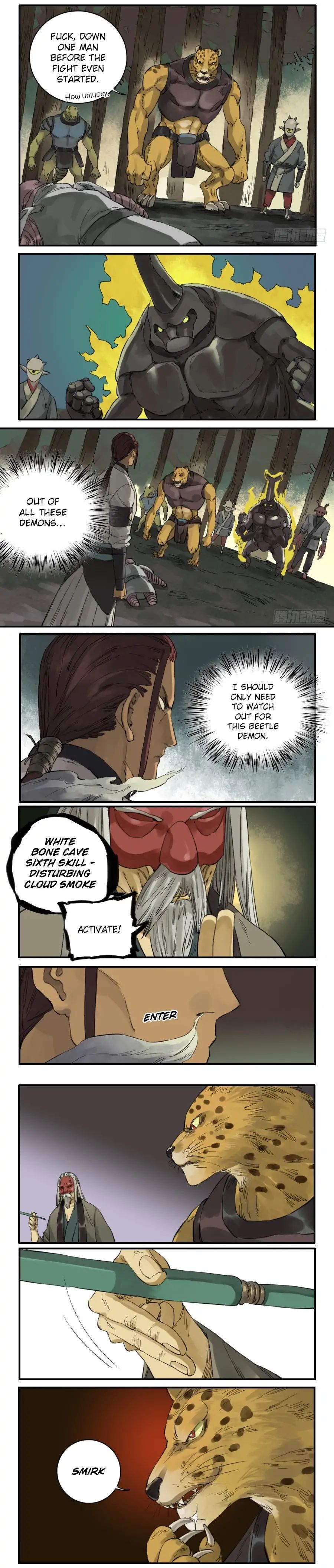 Martial Legacy Chapter 75 - page 2