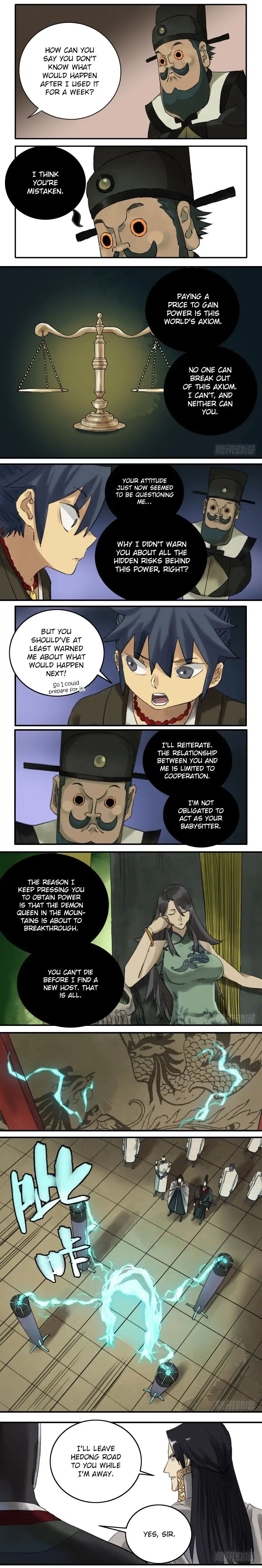 Martial Legacy Chapter 75 - page 4