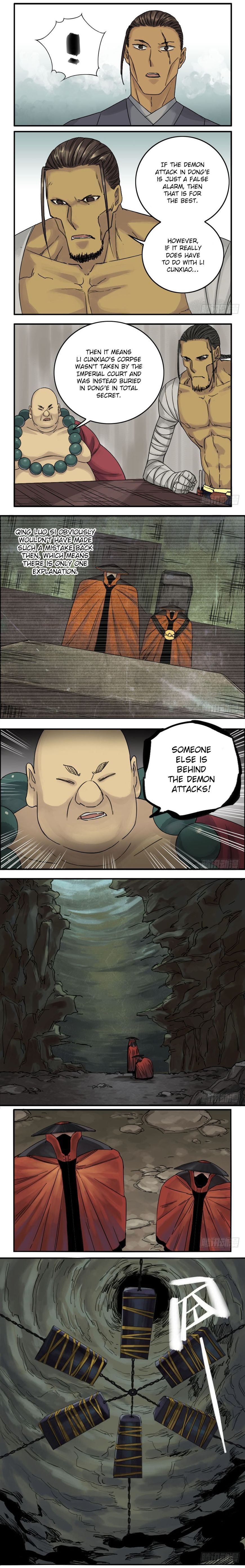 Martial Legacy Chapter 46 - page 3