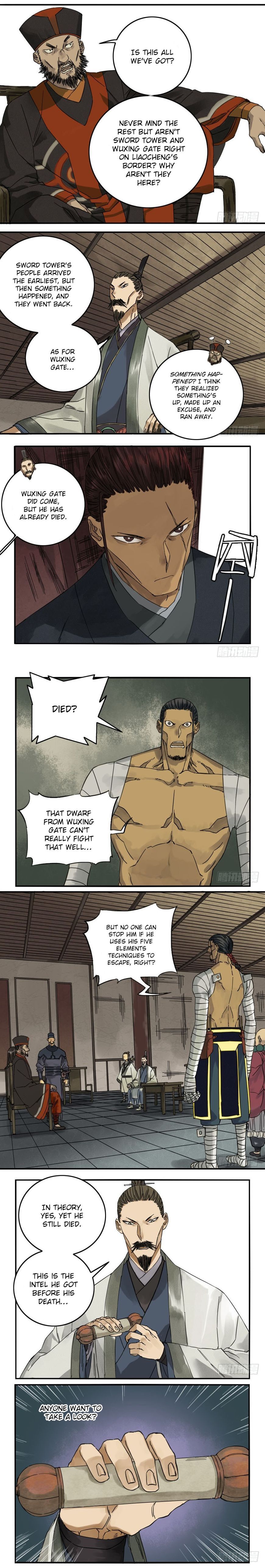 Martial Legacy Chapter 46 - page 7