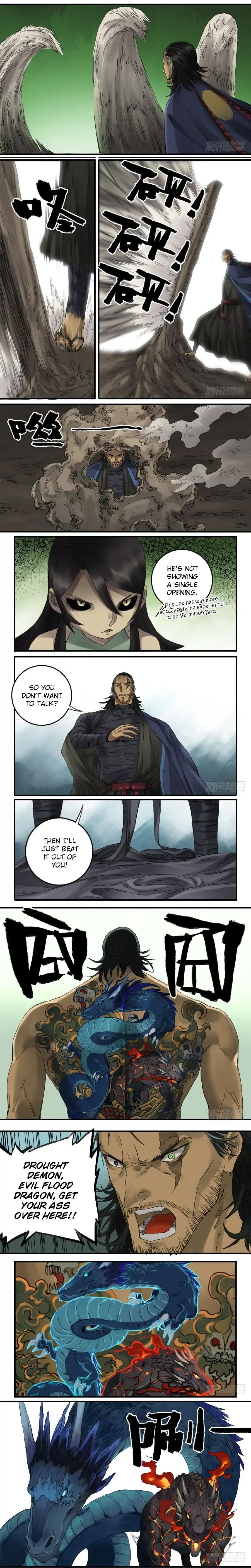 Martial Legacy Chapter 100 - page 4