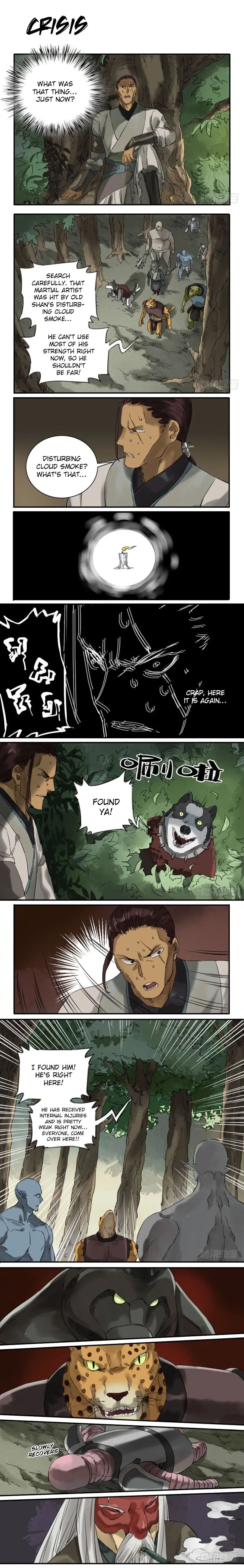 Martial Legacy Chapter 76 - page 1