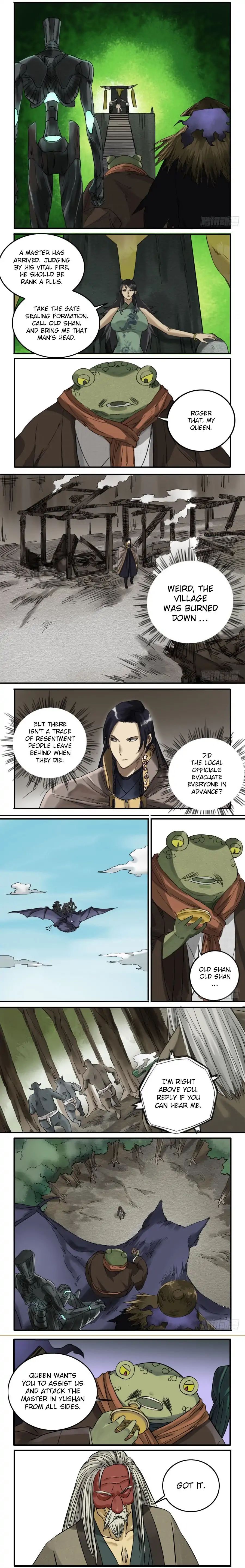 Martial Legacy Chapter 76 - page 2