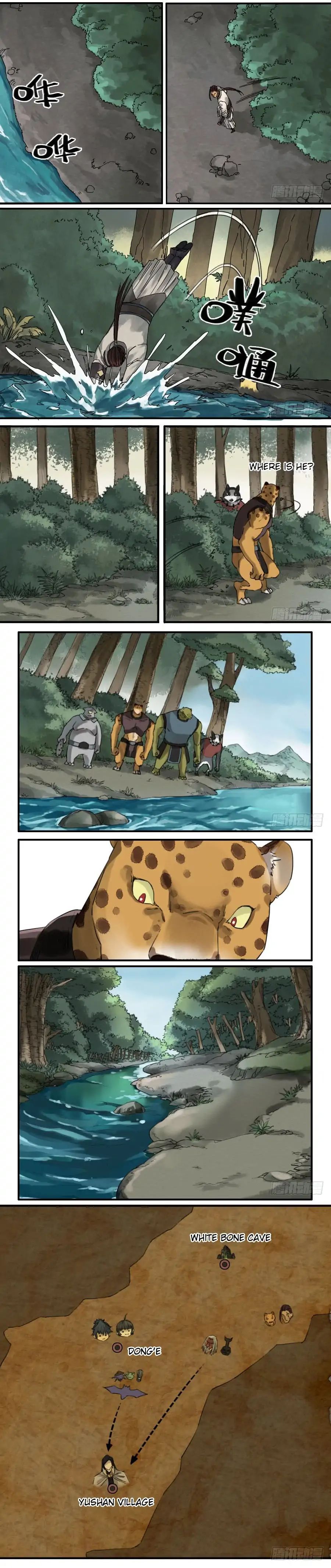 Martial Legacy Chapter 76 - page 4