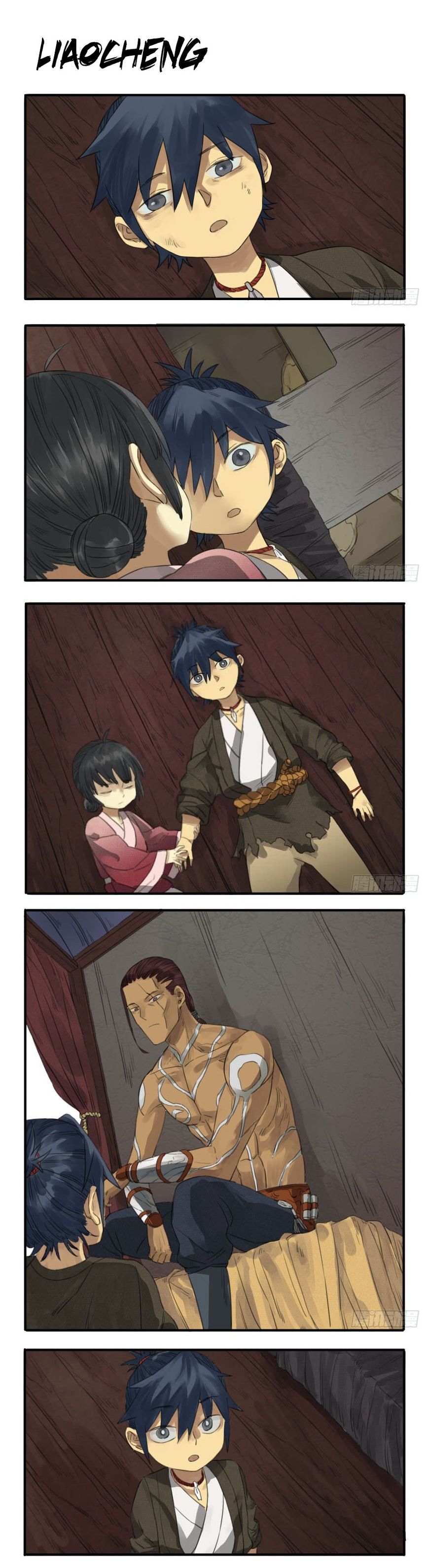Martial Legacy Chapter 10 - page 1