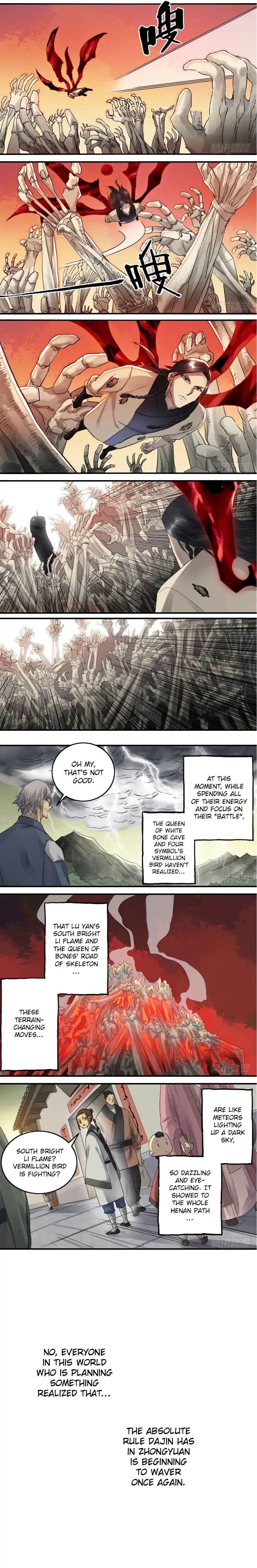 Martial Legacy Chapter 87 - page 3