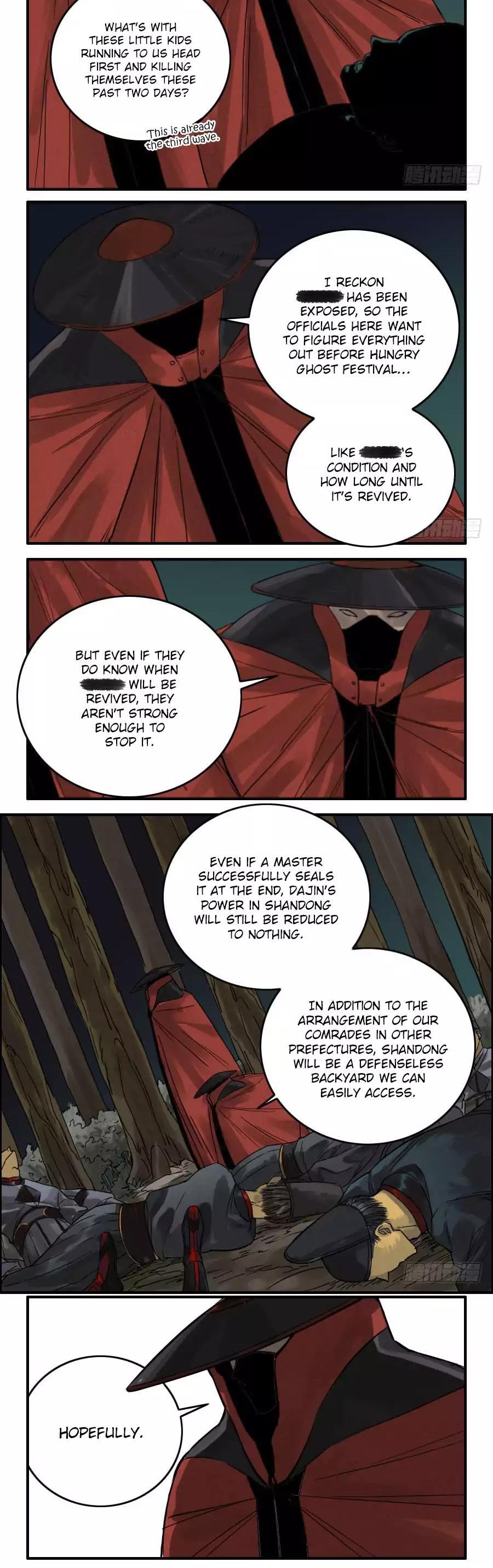 Martial Legacy Chapter 44 - page 4