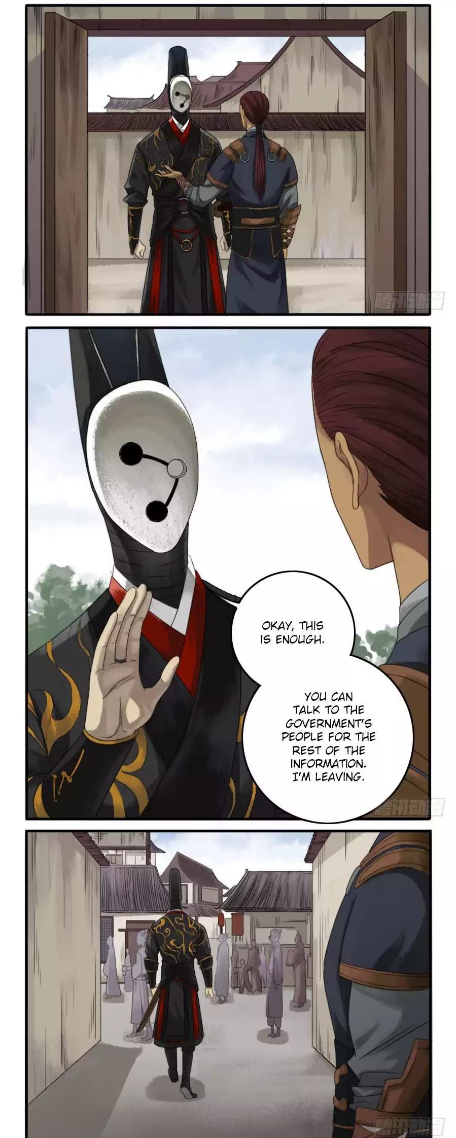 Martial Legacy Chapter 22 - page 3