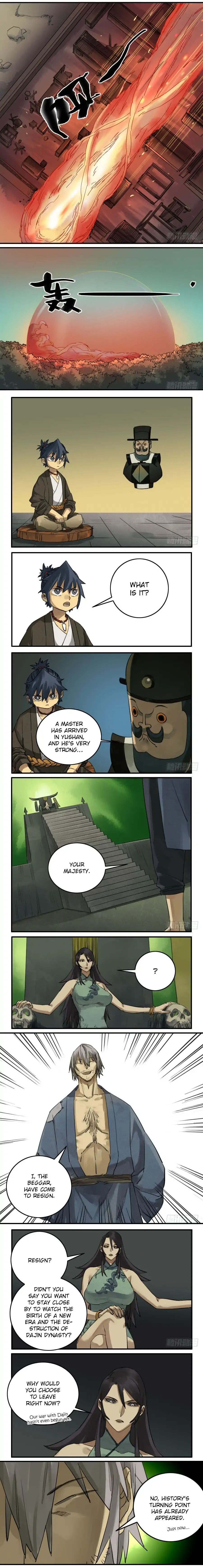 Martial Legacy Chapter 79 - page 3