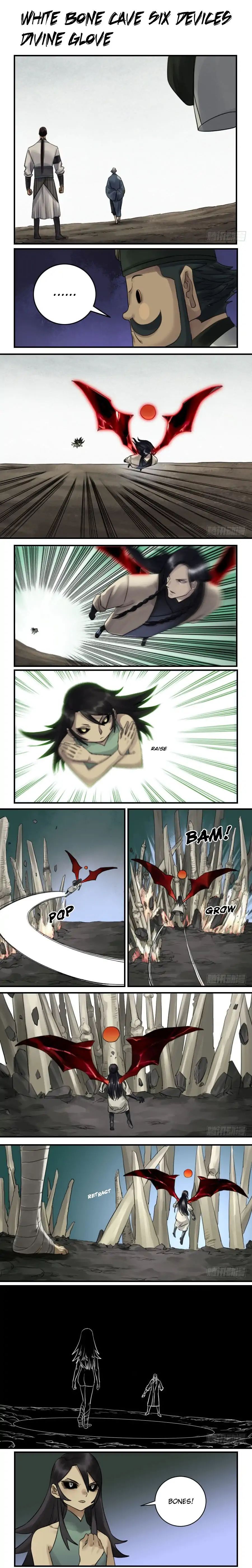 Martial Legacy Chapter 97 - page 1