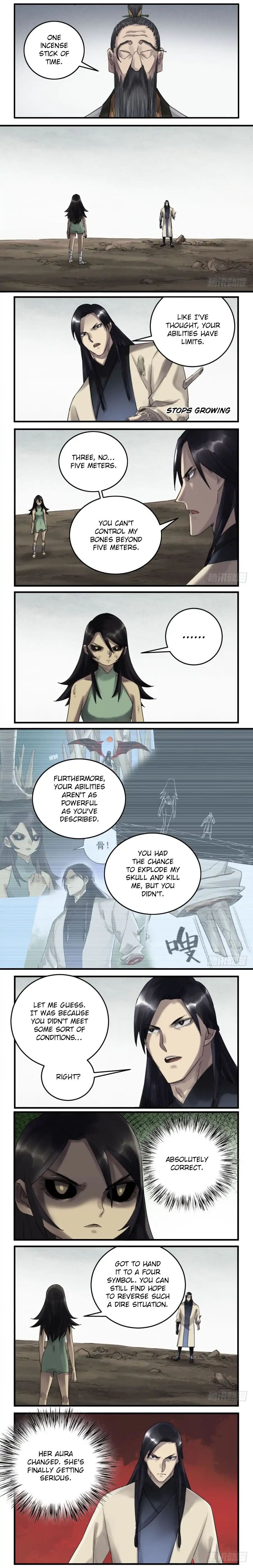 Martial Legacy Chapter 97 - page 3