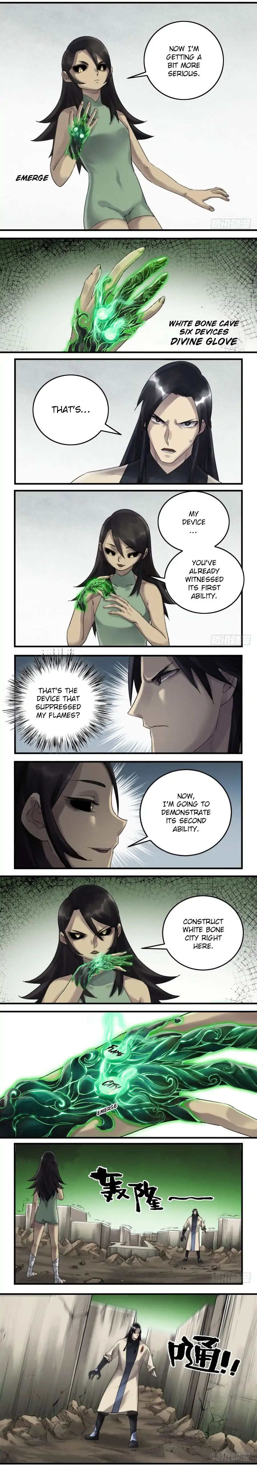 Martial Legacy Chapter 97 - page 4