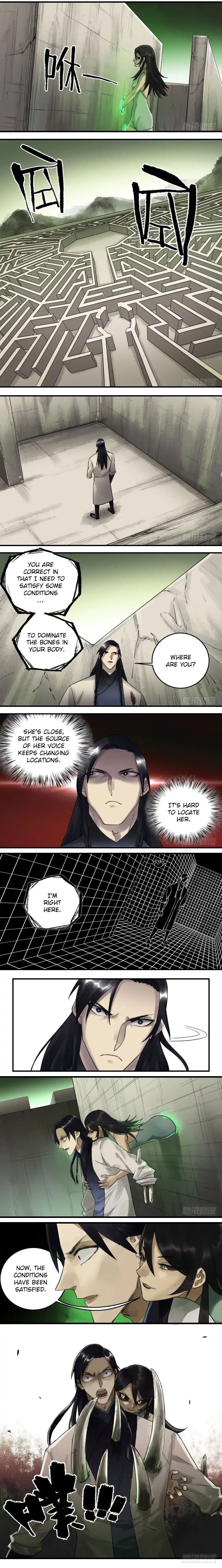 Martial Legacy Chapter 97 - page 5