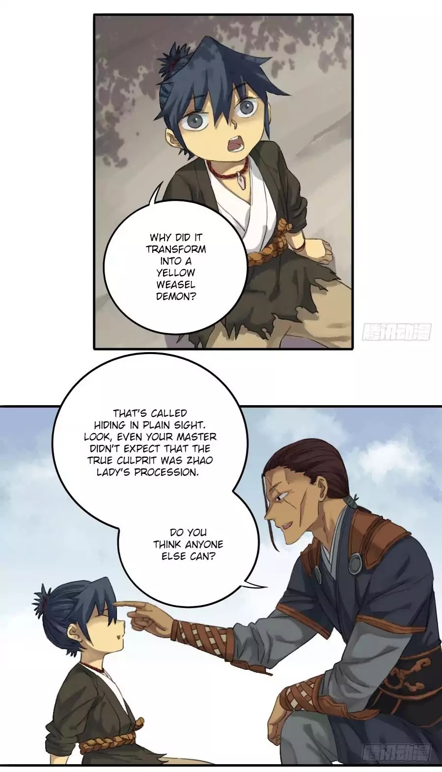 Martial Legacy Chapter 21 - page 13