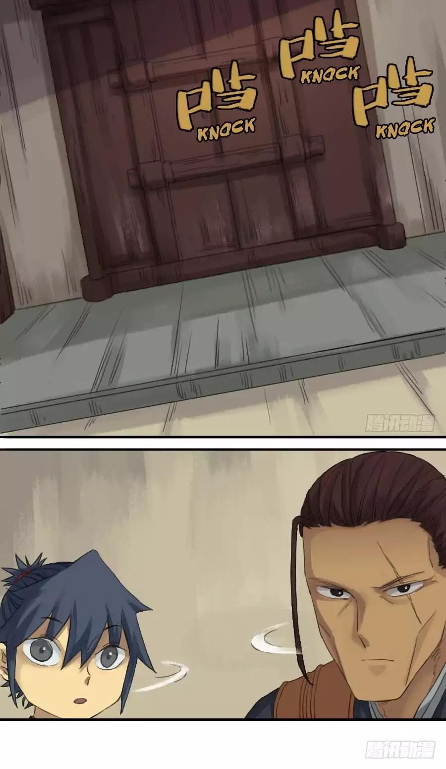 Martial Legacy Chapter 21 - page 17