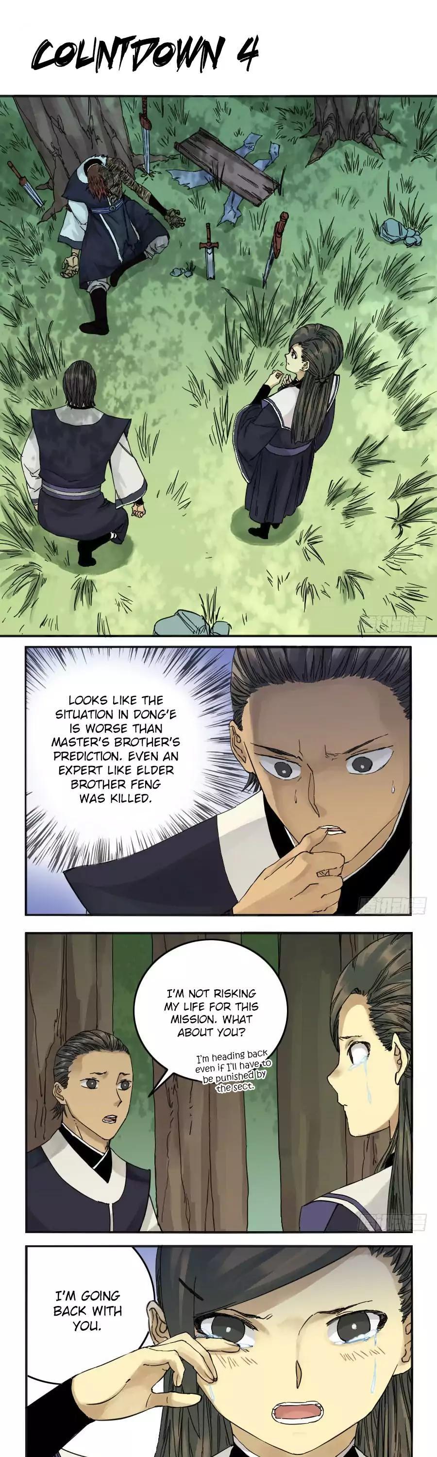 Martial Legacy Chapter 43 - page 1