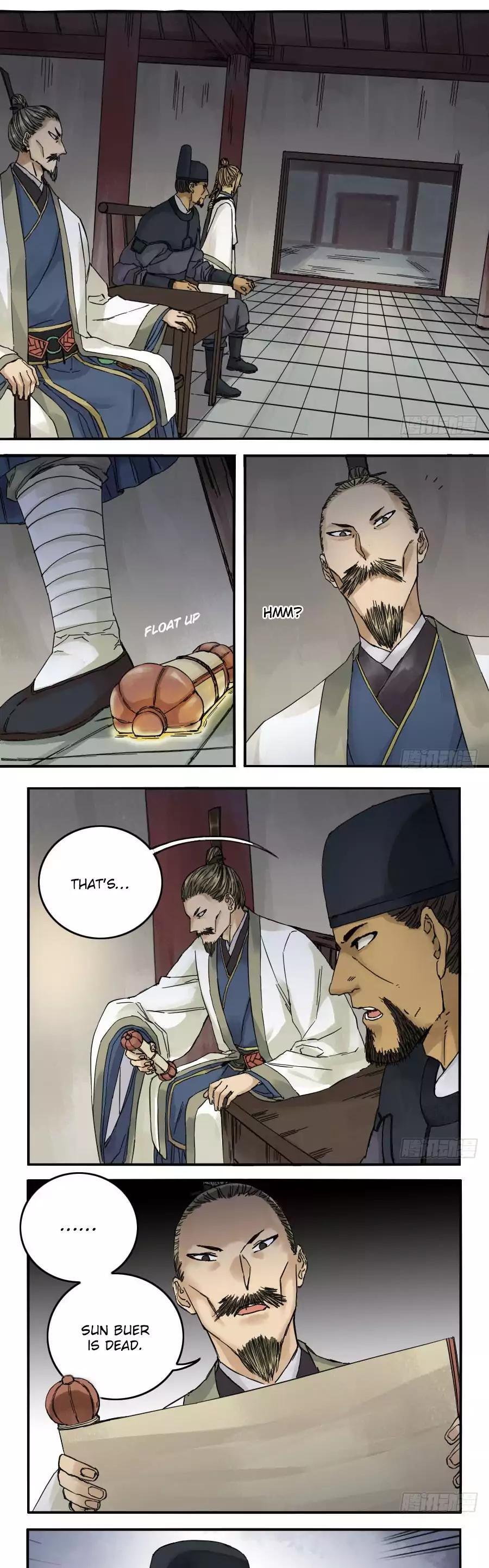 Martial Legacy Chapter 43 - page 12