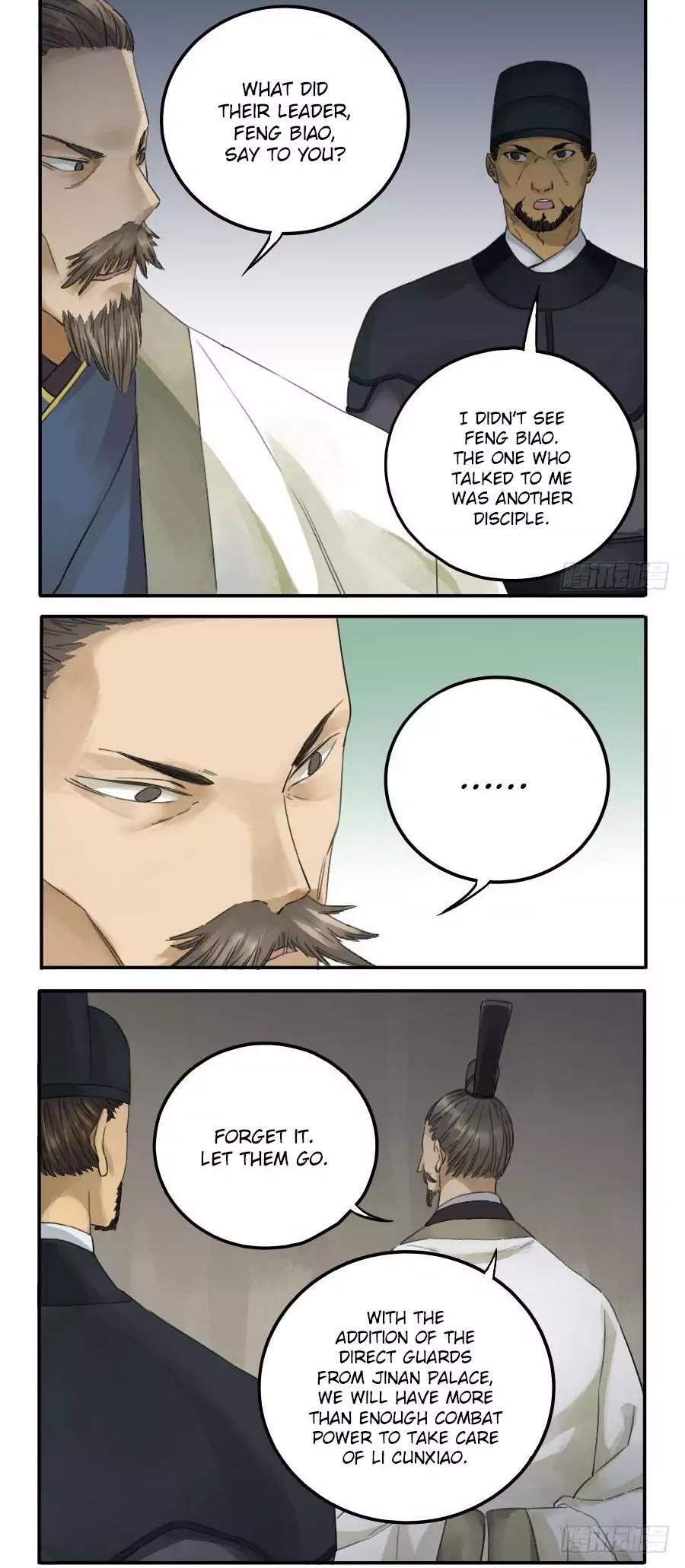 Martial Legacy Chapter 43 - page 3
