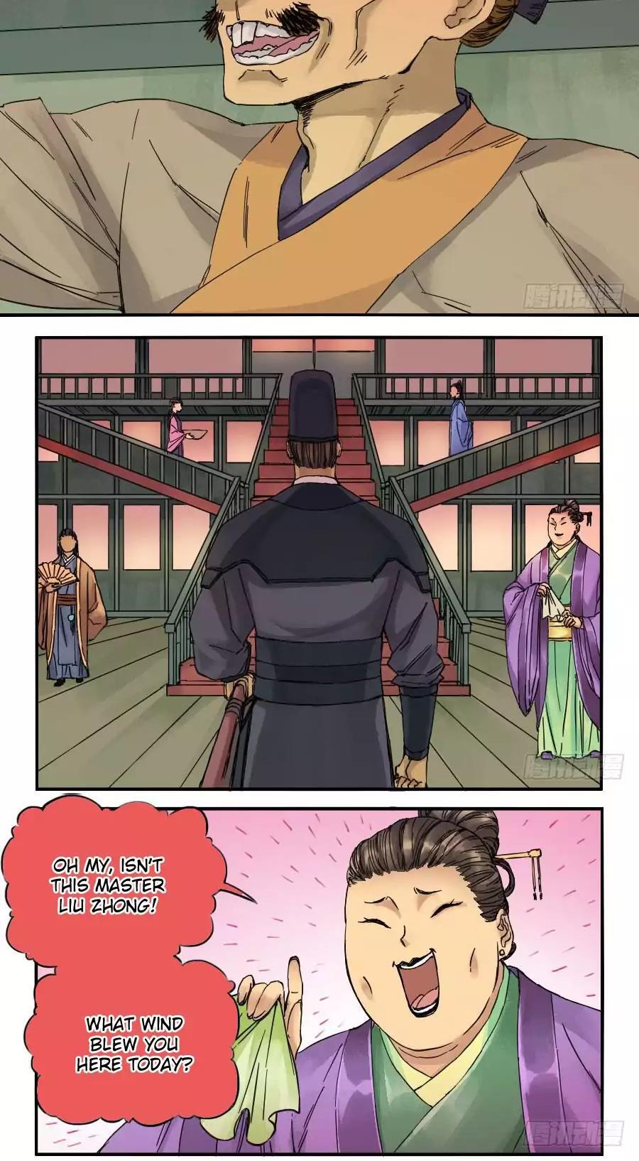 Martial Legacy Chapter 43 - page 6