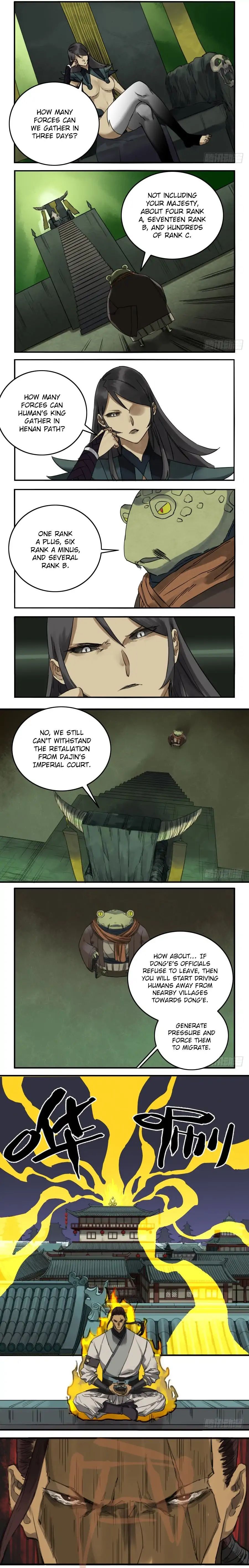 Martial Legacy Chapter 70 - page 2