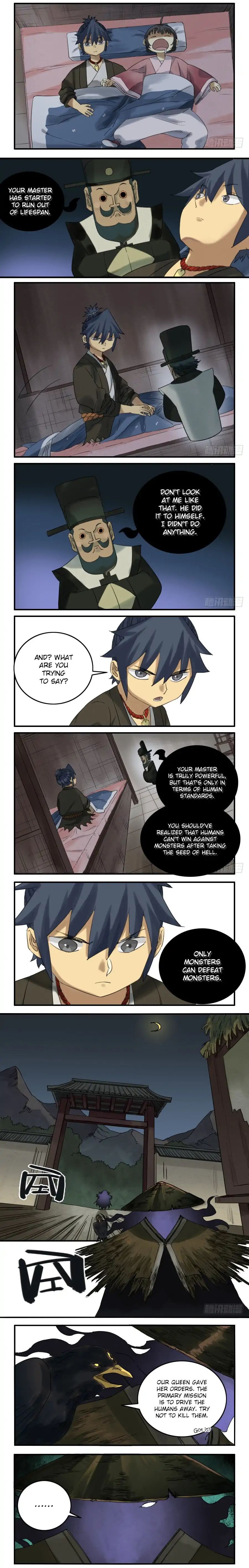 Martial Legacy Chapter 70 - page 3