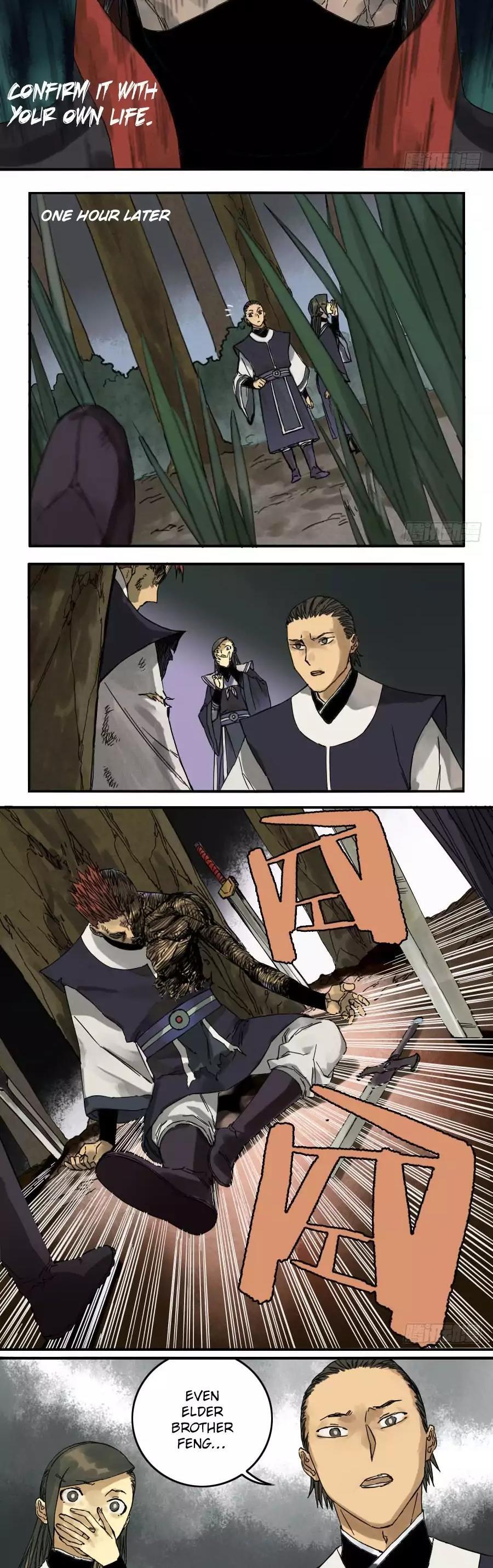 Martial Legacy Chapter 42 - page 11