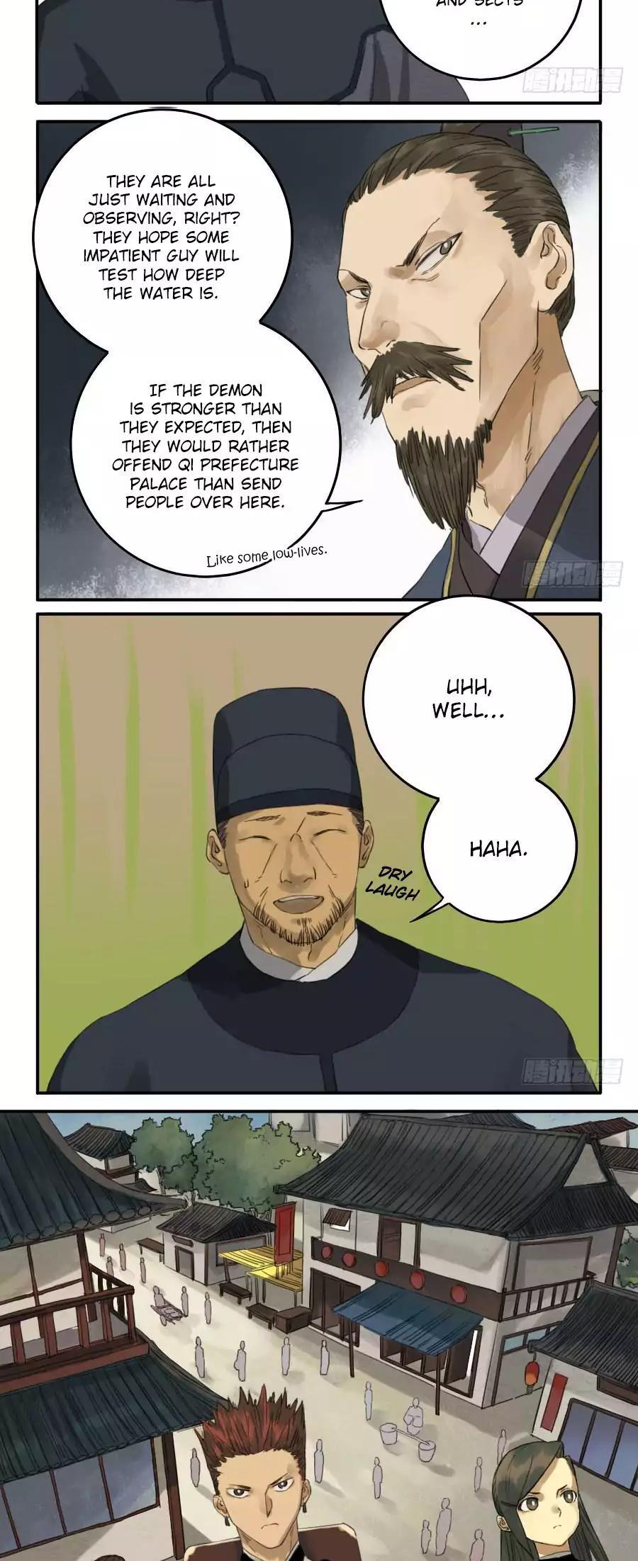 Martial Legacy Chapter 42 - page 4