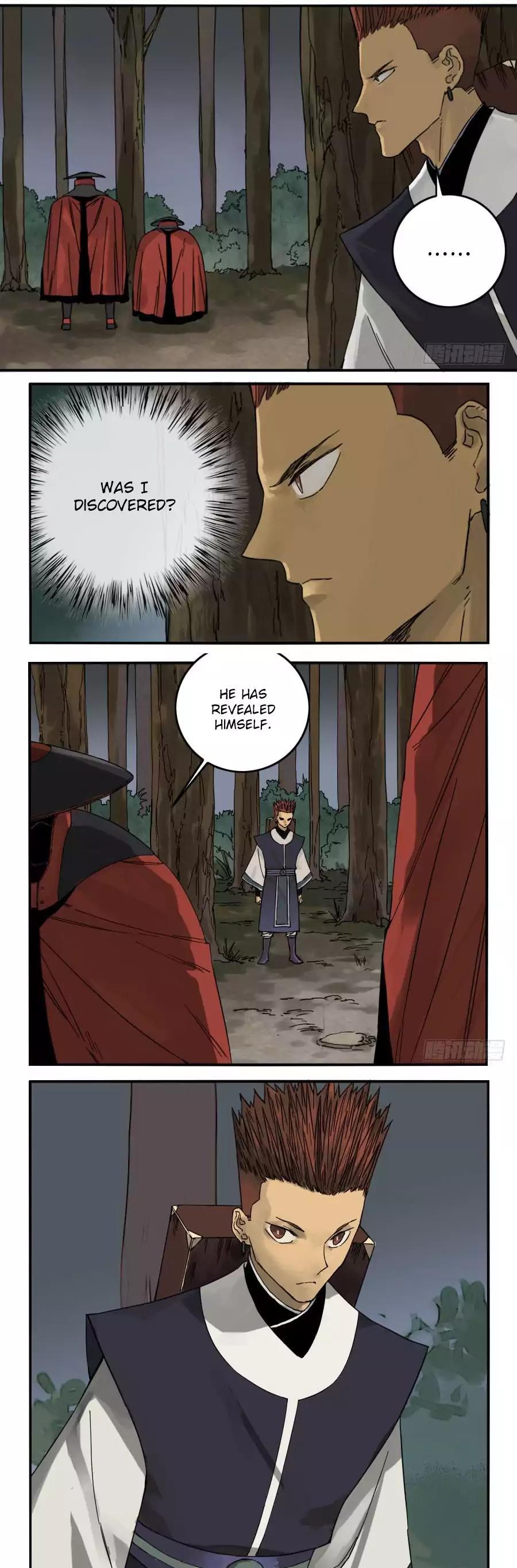 Martial Legacy Chapter 42 - page 8