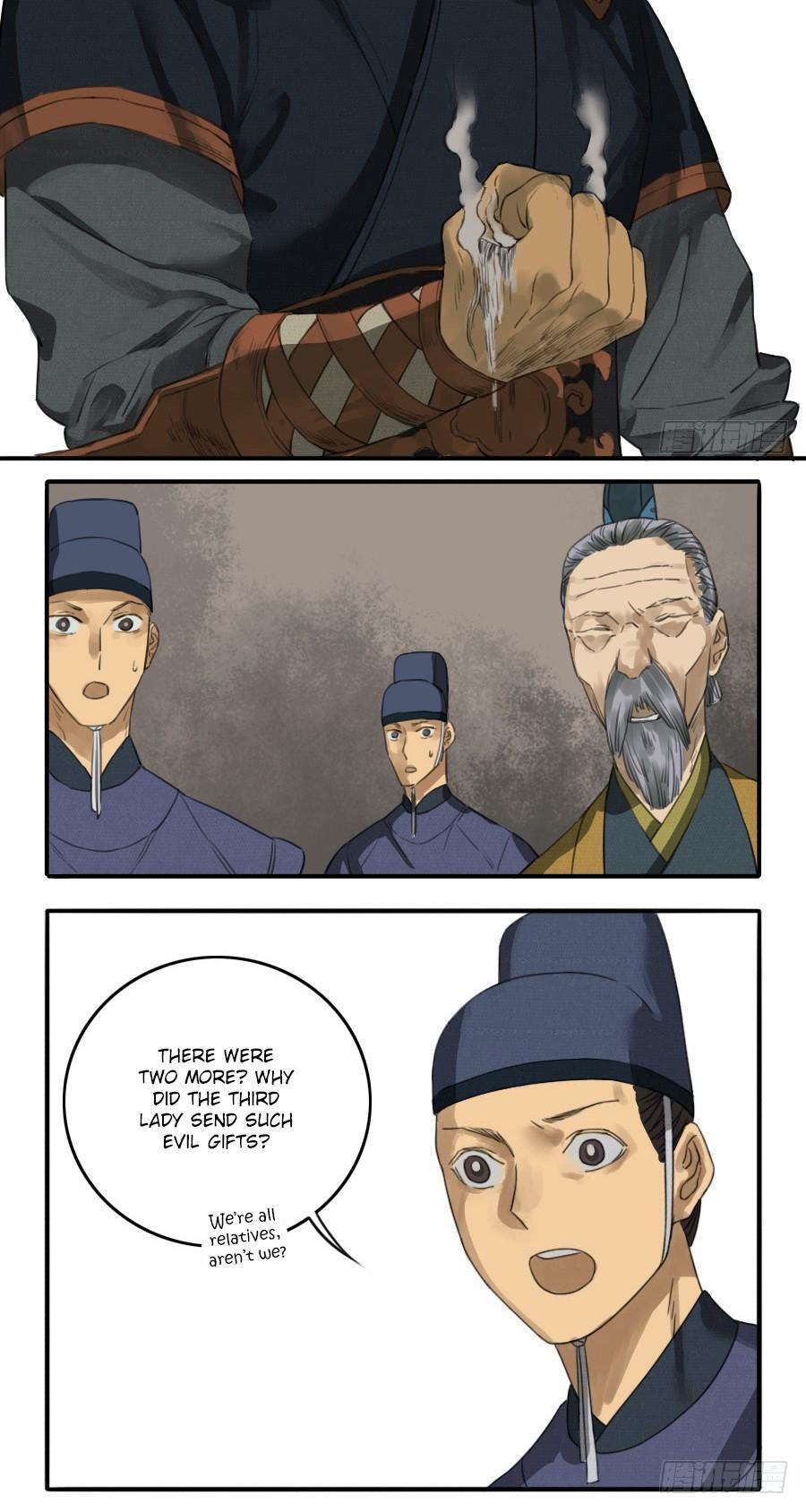 Martial Legacy Chapter 20 - page 11