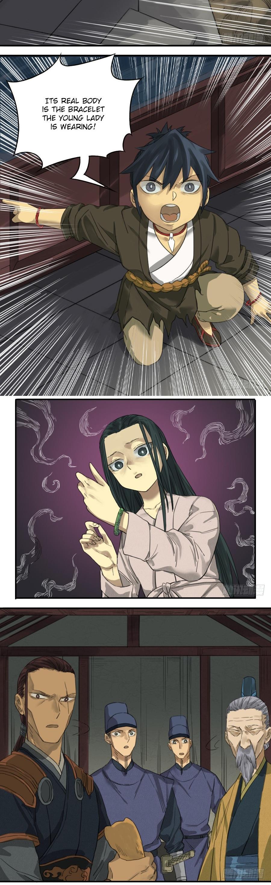Martial Legacy Chapter 20 - page 4