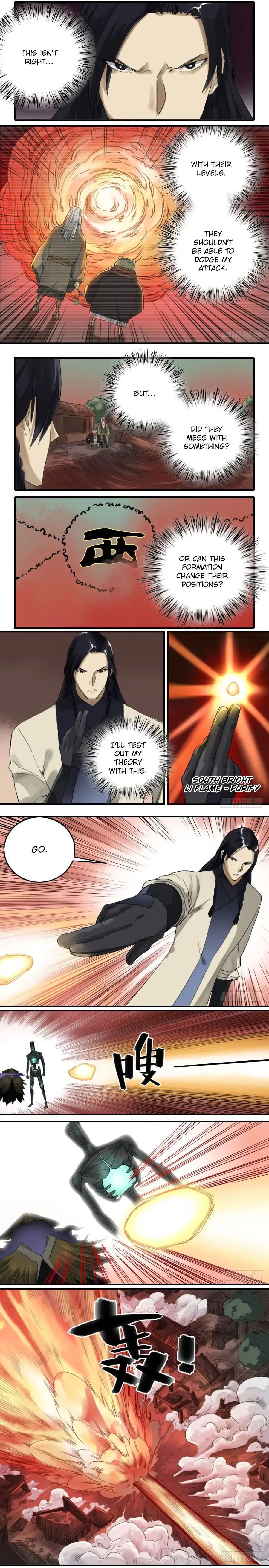 Martial Legacy Chapter 80 - page 2