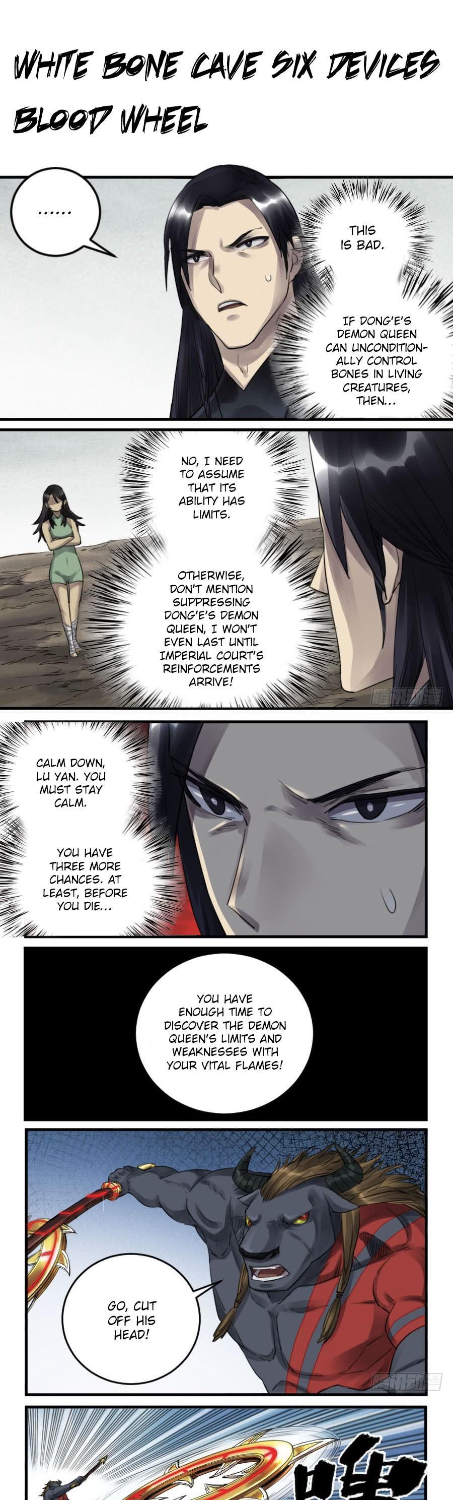 Martial Legacy Chapter 95 - page 1