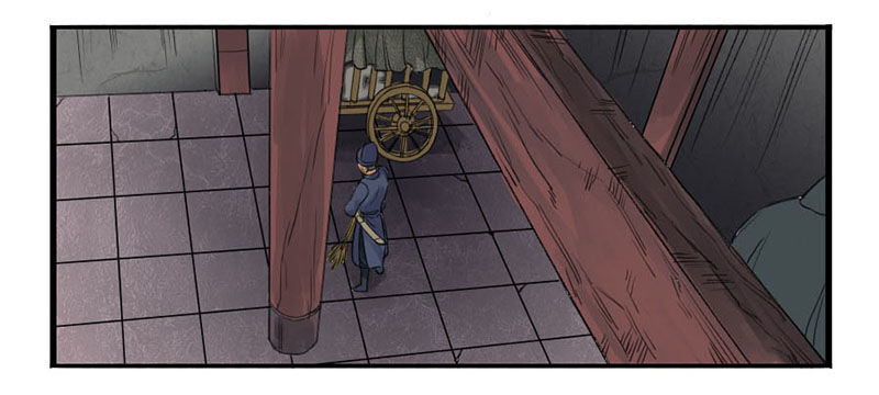 Martial Legacy Chapter 2 - page 11
