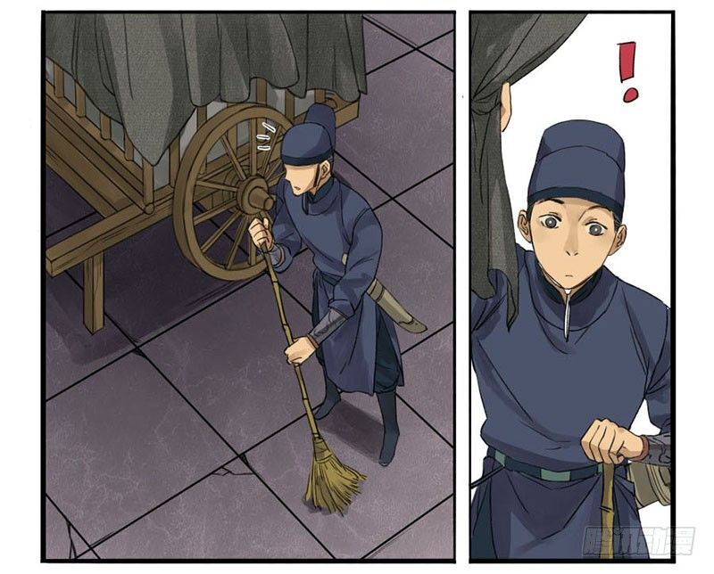 Martial Legacy Chapter 2 - page 13