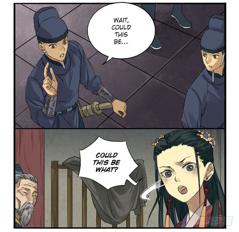 Martial Legacy Chapter 2 - page 18